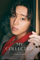 Park Jihoon - My Collection promo.jpg