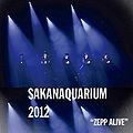 SAKANAQUARIUM 2012.jpg