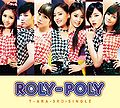 T-ara - Roly-Poly (CD+DVD B Edition).jpg