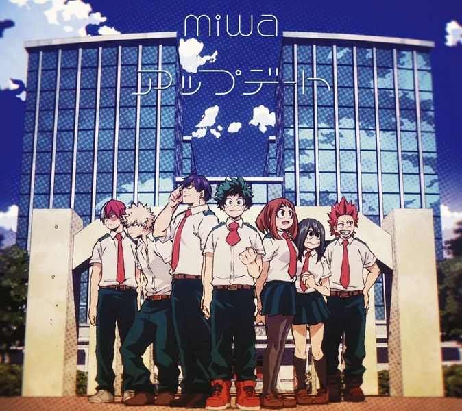 File:miwa - Update anime.jpg