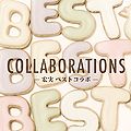 Best Collaborations by Hiromi.jpg