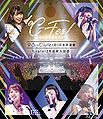 C-ute - C-Fes! Part 1 Blu-ray.jpg