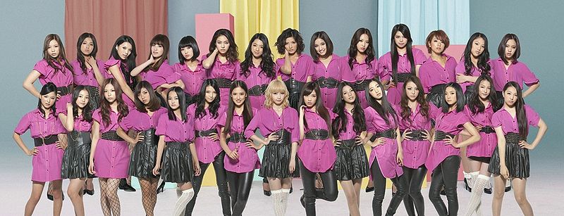 File:E-Girls Follow Me.jpg