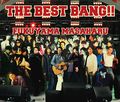 Fukuyama Masaharu - THE BEST BANG CD.jpg