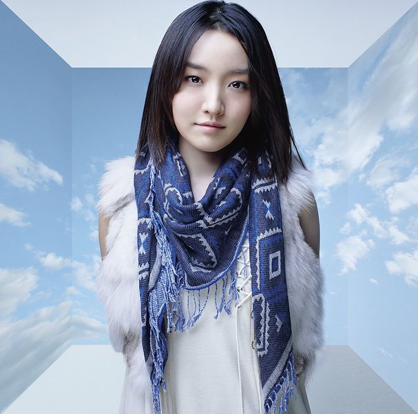File:Hitotsu Sora no Shita.jpg