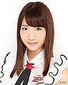 NGT48 Kashiwagi Yuki 2015.jpg