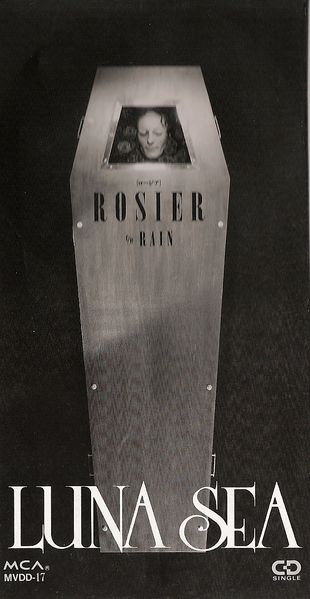 File:ROSIERCOVER.jpg