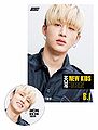 ikon new kids japan (B.I Edition).jpg