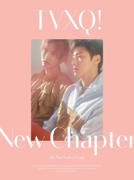 File:tvxq! nc2 pink.jpg
