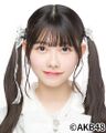 AKB48 Chiba Erii 2022.jpg