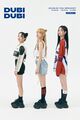 Thumbnail for version as of 15:56, 26 July 2023