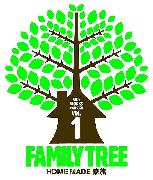 File:FAMILY TREEHOME MADE Kazoku.jpg