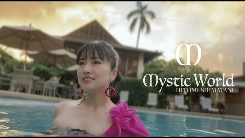 File:HitomiShimataniMysticWorldPromo.jpg