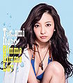 Itano Tomomi - Gimme Gimme Luv KING IV.jpg