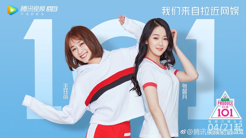 File:Lajin Media Trainees.jpg