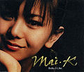Mai-K - Baby I Like.jpg