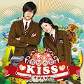Mischievous Kiss OST Part.3.jpg