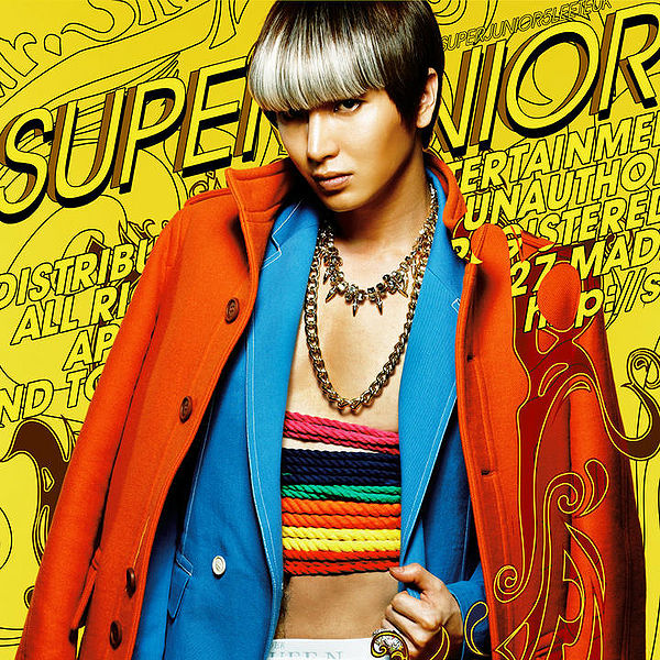File:Mr Simple Cover Leeteuk.jpg