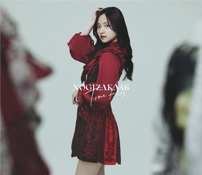 File:Nogizaka46 - Time flies (Kanagawa Saya ver).jpg