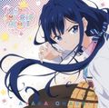 Ohashi Ayaka - Wagamama MIRROR HEART anime ed.jpg