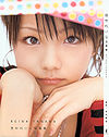 Tanaka Reina