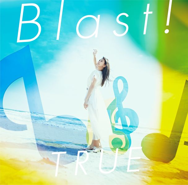File:True (Miho Karasawa) - Blast!.jpg