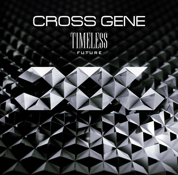 File:timeless future cd only.jpg