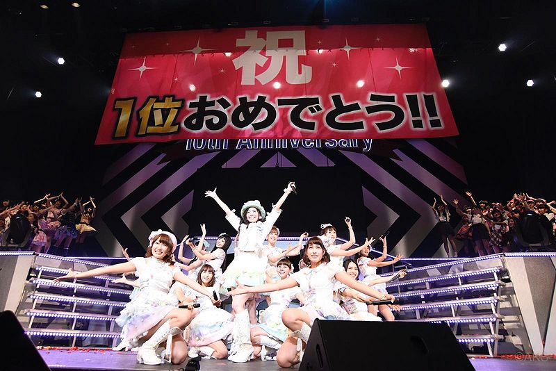 File:AKB48 Request Hour 2015.jpg