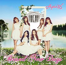 Brand New Days [初回限定盤B][CD MAXI][+DVD] - Apink
