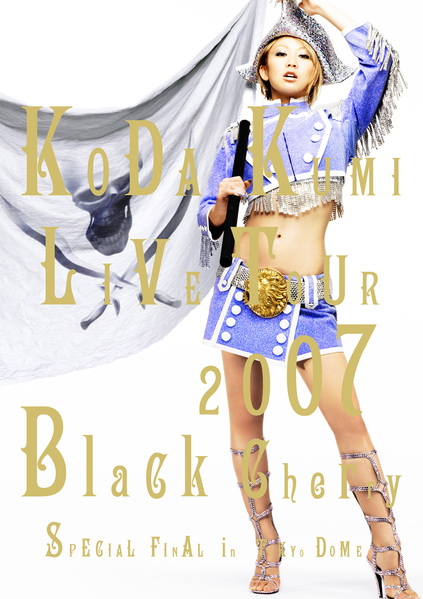 File:Blackcherrytourdvd.png