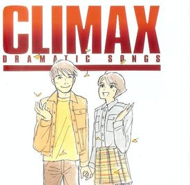 Climax Dramatic Songs - generasia