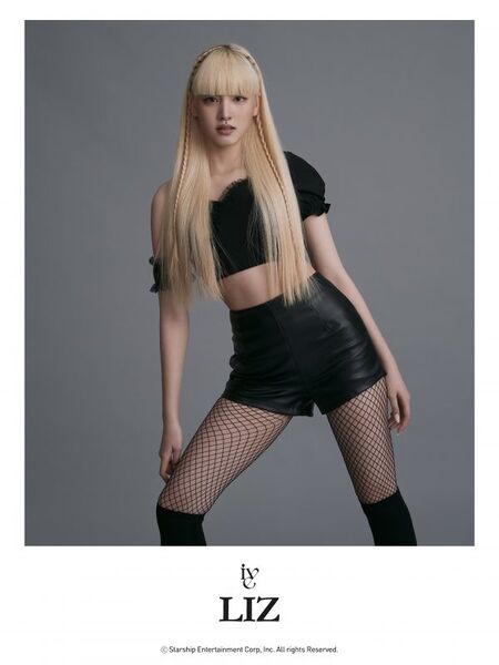 File:IVE Liz.jpg