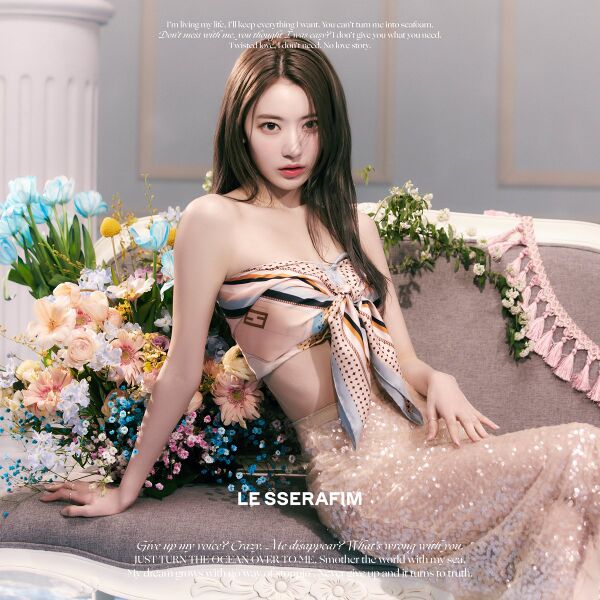 File:Sakura - FEARLESS promo2.jpg