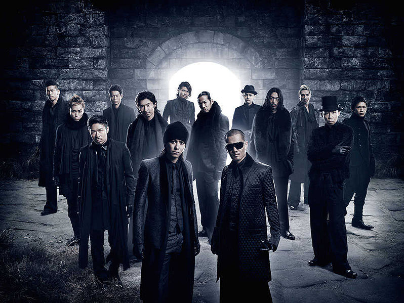 File:THE GENERATIONFutatsu no Kuchibirupromo.jpg
