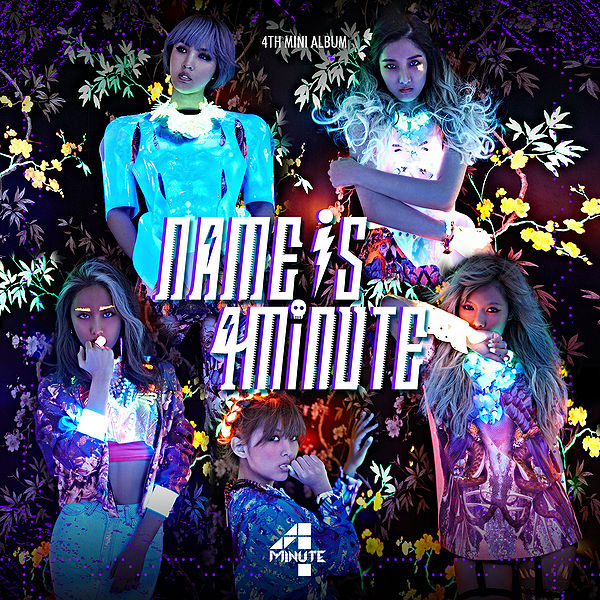 File:4Minute - Name Is 4Minute.jpg