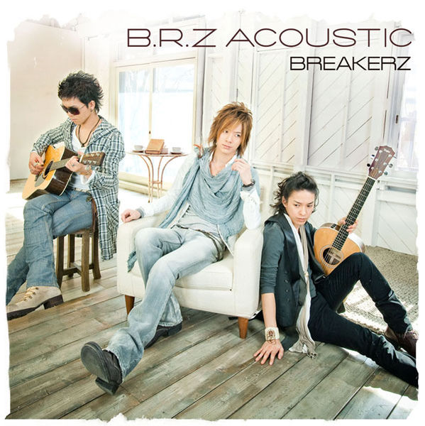 File:B.R.Z ACOUSTIC (Limited Edition).jpg