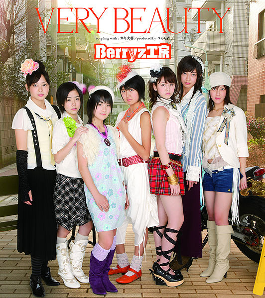 File:BKS13 Limited B.jpg