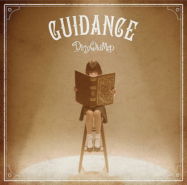 File:DIRTY OLD MEN - GUIDANCE.jpg