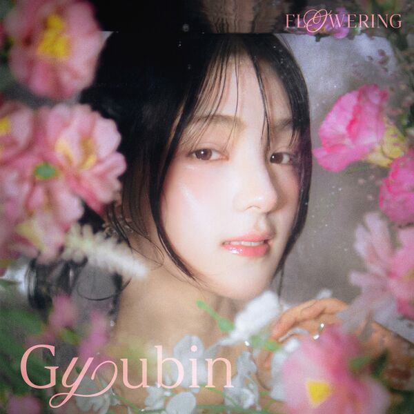 File:Gyubin - Flowering.jpg