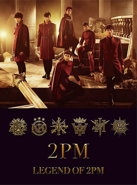 File:Legend-of-2PM-2CD.jpg