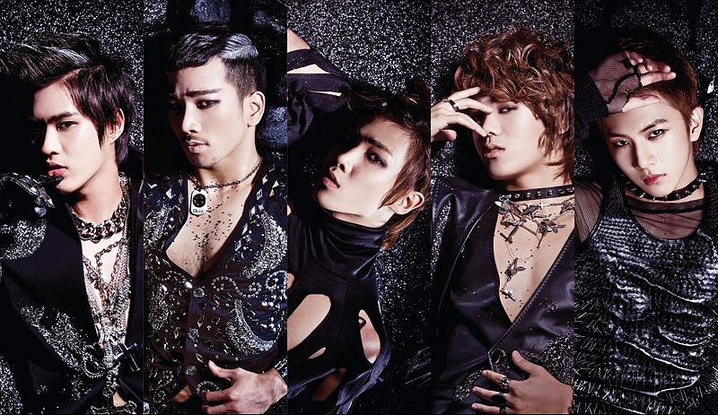 File:MBLAQ 2009.jpg