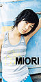 Thumbnail for version as of 02:26, 25 February 2010