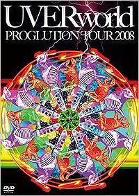 Proglution Tour 2008 - generasia