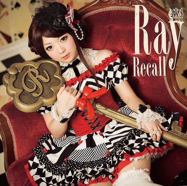 File:Ray - Recall (CD+DVD).jpg