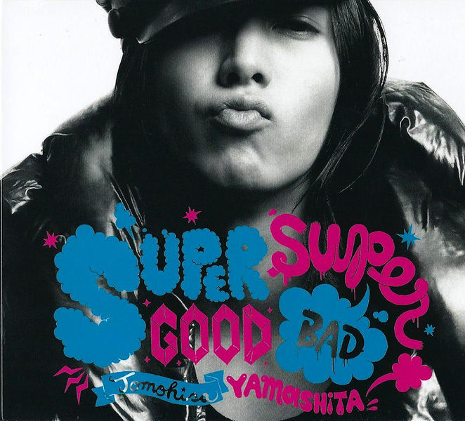 File:SUPERYamashitalim.jpg