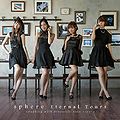 Sphere - Eternal Tours B.jpg