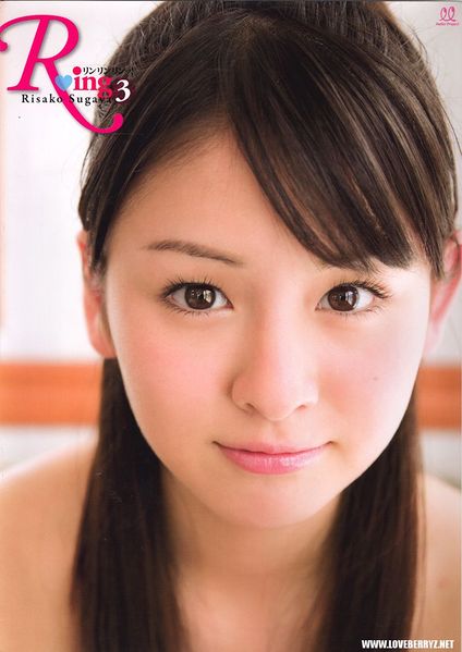 File:Sugaya Risako - Ring3.jpg