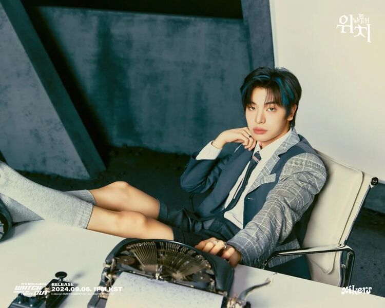File:Yechan - HOUSE OF TRICKY WATCH OUT promo.jpg