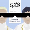 m-flo - BACK2THEFUTUREEP2.jpg