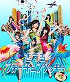 AKB48 - Koisuru Fortune Cookie Type-B.jpg